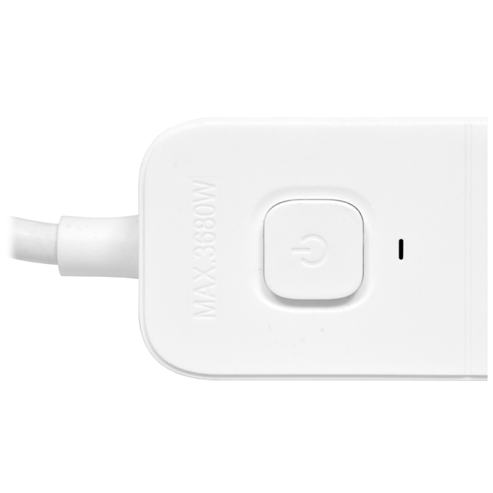 Predlžovací kábel biely 4 zásuvky + 3 USB porty, 16A, dĺžka 3m